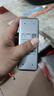 上贊SZ50 5G隨身wifi免插卡8000mAh電池流量長(cháng)續航移動(dòng)路由器雙頻wifi無(wú)線(xiàn)上網(wǎng)卡 曬單實(shí)拍圖