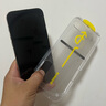 倍思（Baseus）【全視窗丨無邊膜】適用蘋果16promax鋼化膜iPhone16promax手機膜高清抗指紋保護膜無塵倉雙片裝 曬單實拍圖