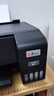 愛(ài)普生（EPSON）原裝003墨水L3250 3210 1250打印機墨水 004墨水103墨水C13T00v100墨水 003/004BK【黑色】 曬單實(shí)拍圖