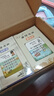 馬丁兄弟兒童卡片早教機3-6歲古詩(shī)早教機幼兒插卡學(xué)習機英語(yǔ)啟蒙 曬單實(shí)拍圖