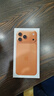 Apple/蘋(píng)果 iPhone 17 Pro Max 256GB 星宇橙色 支持移動(dòng)聯(lián)通電信5G 雙卡雙待手機 曬單實(shí)拍圖