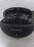 HUAWEI FreeBuds 5i 真無(wú)線(xiàn)入耳式降噪藍牙耳機 音樂(lè )游戲運動(dòng)耳機 安卓蘋(píng)果手機通用 星際黑 曬單實(shí)拍圖