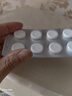 [樂(lè )孚亭]鹽酸安非他酮片 75mg*14片 3盒裝 曬單實(shí)拍圖