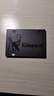 金士頓（Kingston）960GB SSD固態(tài)硬盤(pán) SATA3.0接口 A400系列 讀速高達500MB/s 曬單實(shí)拍圖