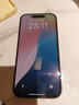 Apple/蘋(píng)果 iPhone 15 (A3092) 二手手機 支持移動(dòng)聯(lián)通電信5G 雙卡雙待 黑色 256G 曬單實(shí)拍圖
