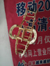 締晶高檔麥穗發(fā)夾后腦勺2025新款高端發(fā)卡頭飾抓夾女教師節禮物女老師 穗穗平安抓夾【禮盒裝】 曬單實(shí)拍圖