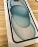 【95成新】Apple/蘋果 iPhone 15 (A3092) 256GB 藍色   支持移動聯(lián)通電信5G 雙卡雙待手機 曬單實拍圖
