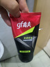高夫（gf） 高夫洗面奶男 竹炭?jì)粼纯赜团菽瓭嵜嫒榭赜颓鍧嵞惺孔o膚品洗面奶 竹炭潔面100g*3瓶 曬單實(shí)拍圖