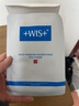 WIS水潤面膜24片補水保濕舒緩抗皺緊致曬后修護護膚品生日禮物送禮 曬單實(shí)拍圖