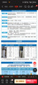 海爾（Haier）空氣能熱水器200升商用家用1.5匹即開(kāi)即熱零冷水WIF智控智能自清洗內置循環(huán)泵節能省電以舊換新 200L頂配一級零冷水/阻垢凈水洗LE1 曬單實(shí)拍圖