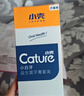 小殼寵物貓咪狗狗牙膏牙刷套裝口腔清潔去口臭結石可食用犬貓通用70g 曬單實(shí)拍圖