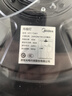 美的（Midea）風(fēng)扇燈餐廳吊扇燈led臥室燈隱形扇葉遙控三防燈具熟睡風(fēng)包安裝 曬單實(shí)拍圖
