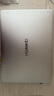 華為MateBook D 16 SE 店鋪預裝Windows版 輕薄筆記本電腦 12代高性能標壓酷睿i5 16G 512G皓月銀 曬單實(shí)拍圖