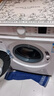東芝（TOSHIBA）滾筒洗衣機(jī)全自動家用 小白桃DG-7T11B 7公斤超薄洗衣機(jī) BLDC變頻電機(jī) 以舊換新 家電國家補(bǔ)貼20% 曬單實拍圖