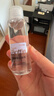 無(wú)印良品（MUJI）米糠發(fā)酵精華水 水潤舒緩 溫和保濕 270ml 曬單實(shí)拍圖