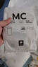 babycare儲奶袋 裝奶保鮮袋母乳儲存袋保防漏一次性密封袋120ml50片裝 曬單實(shí)拍圖
