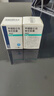 [利泰舒]甲磺酸侖伐替尼膠囊 4mg*30粒 3盒裝 齊魯制藥 曬單實(shí)拍圖