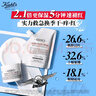 科顏氏（Kiehl's）全新第三代高保濕面霜50ml保濕乳液護膚品禮盒生日禮物 曬單實(shí)拍圖