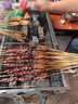 游牧御品 大漠燒烤食材4-6人份220串 8種烤肉串 牛羊肉串雞翅五花魷魚(yú)牛肚 曬單實(shí)拍圖