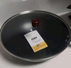 京嚴鐵鍋章丘炒鍋正宗老式無(wú)涂層精鐵不粘炒菜鍋家用圓底煎鍋燃氣專(zhuān)用 【宗師級｜古法技藝】適合5-7人  直徑 34cm 【三次開(kāi)鍋發(fā)貨｜不粘不銹｜好養鍋】 曬單實(shí)拍圖