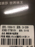 浪莎襪子男10雙秋冬新疆棉襪男士中筒商務(wù)10A級抗菌防臭男襪透氣長(cháng)襪 曬單實(shí)拍圖