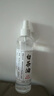 東部工品白茶油玉石保養油文玩油和田玉蜜蠟翡翠瑪瑙壽山石手串護理文玩刷 曬單實(shí)拍圖