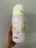 膳魔師（THERMOS）兒童保溫杯大容量水杯直飲杯吸管杯3蓋多功能不銹鋼學(xué)生水杯 TCKA 曬單實(shí)拍圖