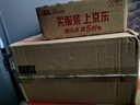 自然堂煙酰胺細致美白安瓶面膜30片淡斑提亮改善泛紅敏肌護膚品生日禮物 曬單實(shí)拍圖