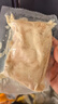 大希地原味雞排雞胸肉輕食雞肉非油炸健身代餐量販裝凈重125g*10片 早餐 曬單實(shí)拍圖