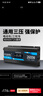 喬瓦斯博士電動(dòng)車逆變器48V60V72V通用12V 24V轉(zhuǎn)220V車載純正弦波轉(zhuǎn)換大功率 48V60V72V通用2600W強(qiáng)保護(hù)不燒機(jī) 曬單實(shí)拍圖