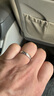 MZMZ鉑金情侶戒指男女對戒白金活口結婚訂婚告白生日紀念日禮物送女友 輕奢款-永結同心對戒【銀色】 曬單實(shí)拍圖