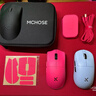 邁從（MCHOSE）K7 Ultra無(wú)線(xiàn)鼠標輕量化游戲電競辦公有線(xiàn)/2.4G/藍牙三模連接 PAW3950傳感器8K磁吸無(wú)線(xiàn)充 K7 Ultra 漿果紅 曬單實(shí)拍圖