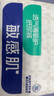 舒比奇（Suitsky）透氣薄紙尿褲XXL碼60片(15kg以上)尿不濕加加大碼 曬單實(shí)拍圖