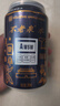 不老泉太極水 弱堿富鍶飲用天然山泉水 廠(chǎng)家直發(fā) 順豐包郵 送水入戶(hù) 5箱60罐 曬單實(shí)拍圖