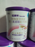 紐康特 特殊醫學(xué)用途嬰兒 氨基酸配方食品 0-12月適用 400g*6罐 禮盒裝 曬單實(shí)拍圖