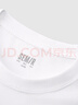 森馬（Semir）涼感T|短袖T恤男抑菌2025夏新款內搭純色百搭圓領(lǐng)上衣青少年 漂白10007 S 曬單實(shí)拍圖