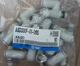 SMC原裝調速閥ASD230F 330F/430F/530F/630FQ M5 01-02-03-04-06-08S ASD630F-04-12S 曬單實(shí)拍圖