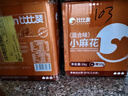 比比贊（BIBIZAN）小麻花混合味1030g約165根休閑零食品獨立包裝餅干蛋糕點(diǎn)心早餐 曬單實(shí)拍圖