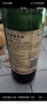 長(cháng)城 特釀3解百納干紅葡萄酒 750ml*6瓶 整箱裝 曬單實(shí)拍圖