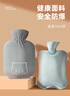 南極人注水熱水袋暖水袋熱敷肚子女生暖寶寶暖手寶神器沖灌暖手袋2000ml 曬單實(shí)拍圖