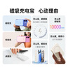 綠聯(lián)3C認證可上飛機磁吸無(wú)線(xiàn)充電寶10000/20000毫安20W/30W快充支持Magsafe充電適用蘋(píng)果17華為小米 1W毫安｜深空灰｜20W快充 曬單實(shí)拍圖