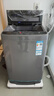 榮事達(Royalstar) 洗衣機 7公斤全自動(dòng)租房宿舍家用波輪小洗衣機 以舊換新 玄武灰RB7026TPE 曬單實(shí)拍圖