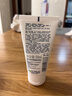 適樂(lè )膚（CeraVe）氨基酸修護保濕泡沫潔面乳 50ml【試用體驗裝】 曬單實(shí)拍圖