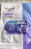 水密碼煙酰胺面膜透亮補水保濕面膜20片*25g/片護膚品男女士 曬單實(shí)拍圖