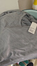 優(yōu)衣庫男女裝DRY-EX速干T恤短袖吸汗快干訓練服透氣475360 465191 475360/03灰色 2XL 曬單實(shí)拍圖