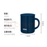 膳魔師（THERMOS）保溫杯340ml男女士兒童馬克咖啡杯學(xué)生生日禮物JDG-351 藏藍(lán)色 曬單實(shí)拍圖