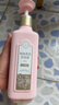 三生花百雀羚洗發(fā)水精油香氛瑩亮修護(hù)洗發(fā)露500ml持久留香洗頭膏男女士 曬單實(shí)拍圖