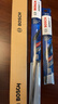 博世（BOSCH）風(fēng)翼雨刮器/雨刮/雨刷/雨刷片/汽車(chē)雨刷/無(wú)骨雨刷/前風(fēng)擋雨刮片 現代新勝達/途勝L/別克昂科拉/微藍6/寶馬X1 曬單實(shí)拍圖