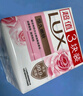 力士（LUX）嬌膚香皂三塊裝 恒久嫩膚100gx3 曬單實(shí)拍圖