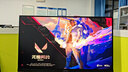 KOORUI科睿24.5英寸 260Hz高刷 Fast-IPS 硬件低藍光HDR400電競亮度 1ms響應 暗區突圍游戲電腦顯示器X5 曬單實(shí)拍圖